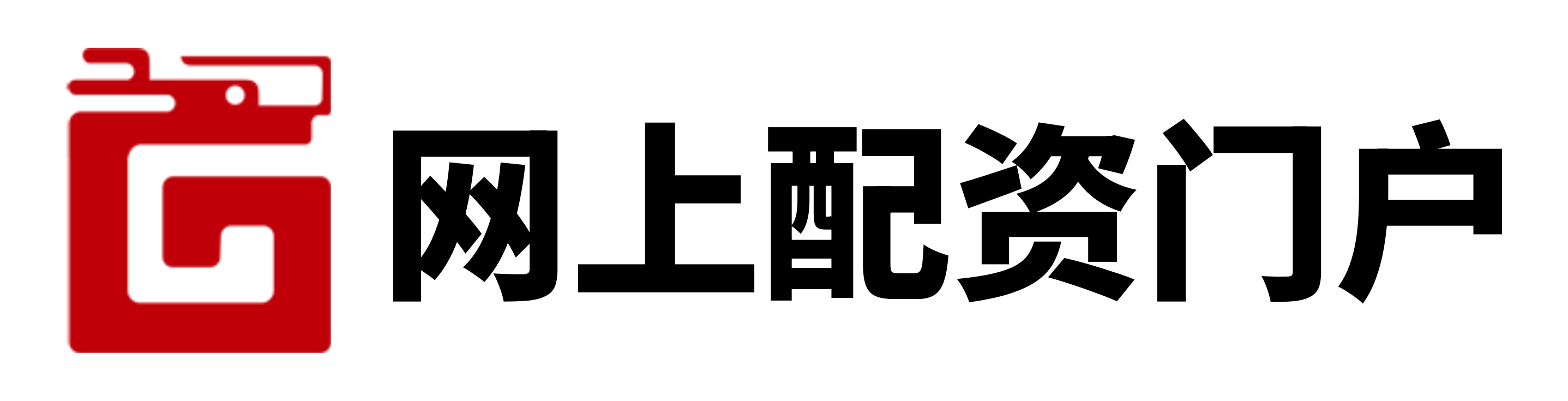 配资网